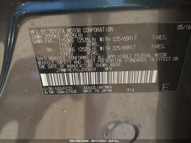JTMWFREV5GJ090624 Toyota Rav4 Xle