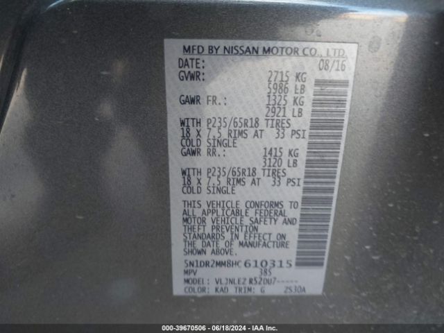 5N1DR2MM8HC610315 Nissan Pathfinder Platinum/s/sl/sv