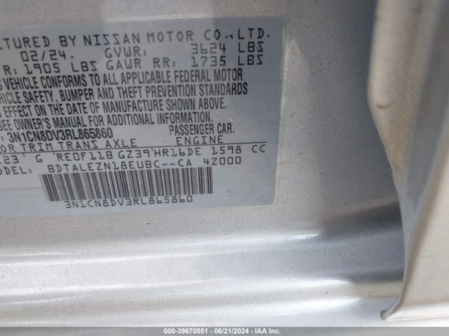 3N1CN8DV3RL865860 Nissan Versa 1.6 S
