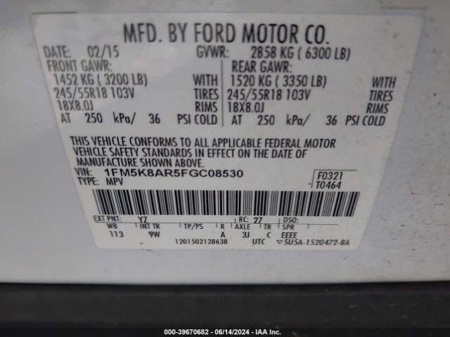 1FM5K8AR5FGC08530 Ford Utility Police Interceptor