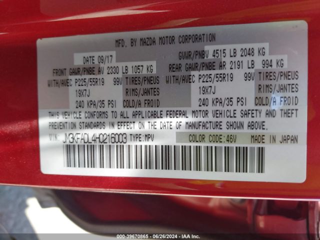 JM3KFADL4H0216003 Mazda Cx-5 Grand Touring