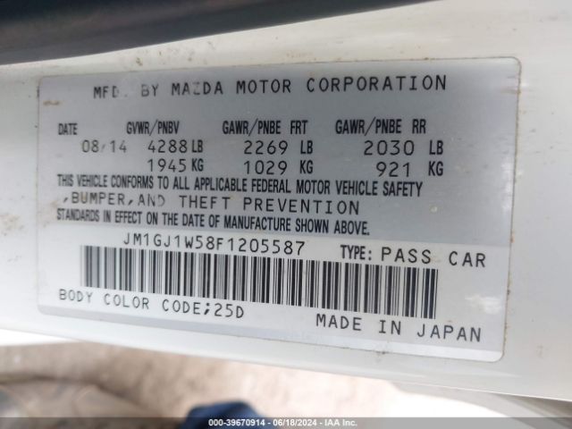 JM1GJ1W58F1205587 Mazda Mazda6 I Grand Touring