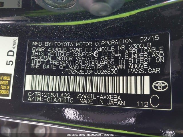 Toyota Prius V Four 2015 JTDZN3EU3FJ026830 Image 9