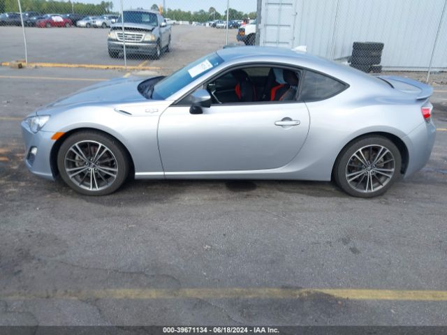 JF1ZNAA19G8707962 Scion FR-S