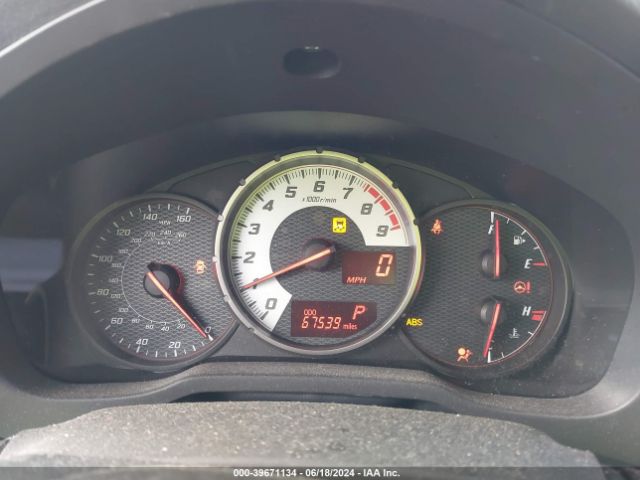 JF1ZNAA19G8707962 Scion FR-S