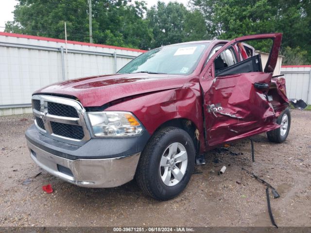 1C6RR6FG6JS100850 RAM 1500 Tradesman Quad Cab 4x2 6'4 Box