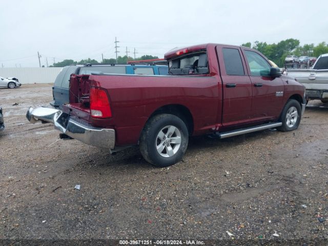 1C6RR6FG6JS100850 RAM 1500 Tradesman Quad Cab 4x2 6'4 Box