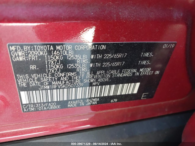 39671329 :رقم المزاد ، JTMW1RFV5KD507339 vin ، 2019 Toyota Rav4 Xle مزاد بيع