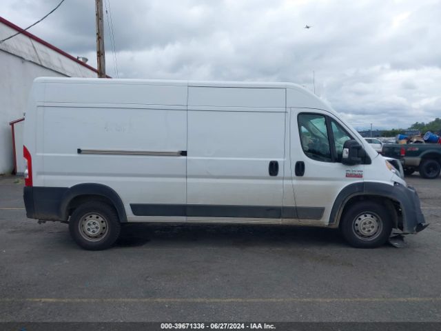 3C6LRVDGXME522968 RAM Promaster 2500 High Roof 159 Wb