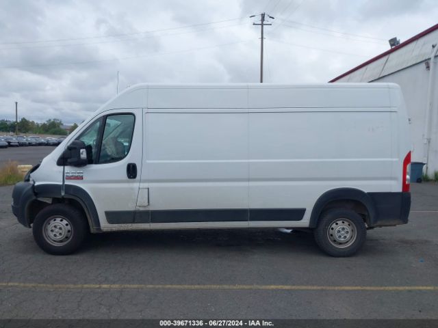 3C6LRVDGXME522968 RAM Promaster 2500 High Roof 159 Wb