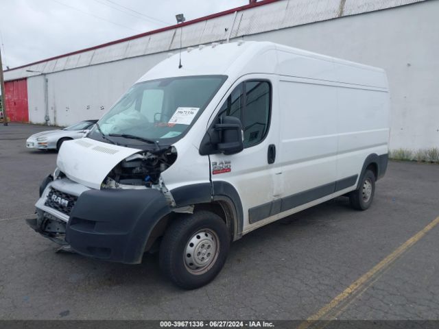 3C6LRVDGXME522968 RAM Promaster 2500 High Roof 159 Wb