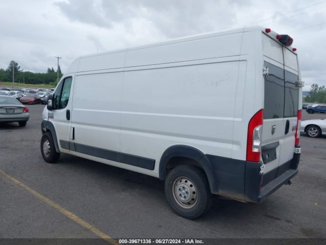 3C6LRVDGXME522968 RAM Promaster 2500 High Roof 159 Wb