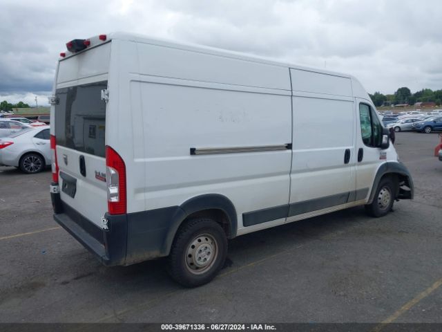 3C6LRVDGXME522968 RAM Promaster 2500 High Roof 159 Wb