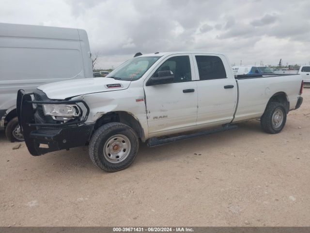 3C6UR5HJ9NG251515 RAM 2500 Tradesman  4x4 8' Box