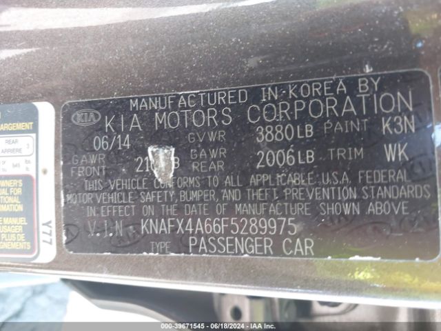 KNAFX4A66F5289975 KIA FORTE LX