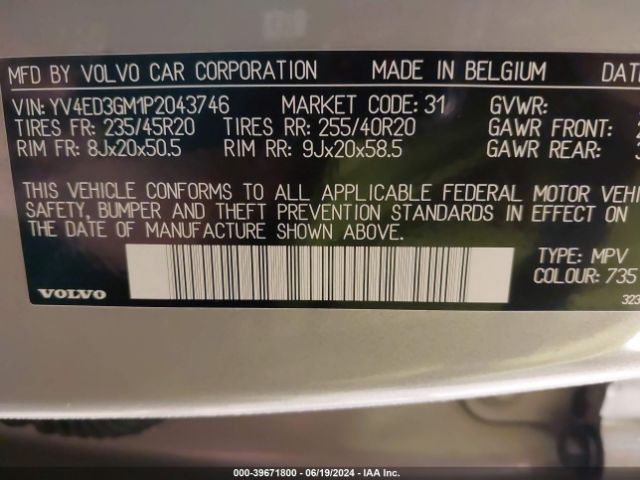 YV4ED3GM1P2043746 Volvo C40 Recharge Pure Electric Twin Ultimate