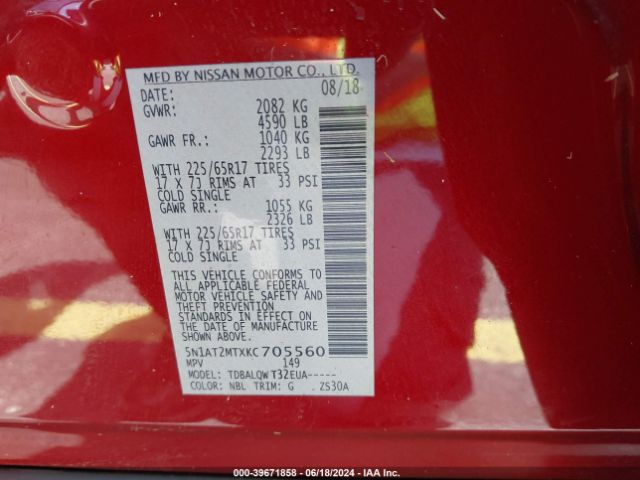 5N1AT2MTXKC705560 Nissan ROGUE SV