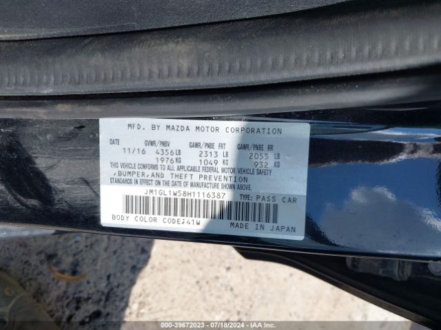 JM1GL1W58H1116387 Mazda Mazda6 Grand Touring