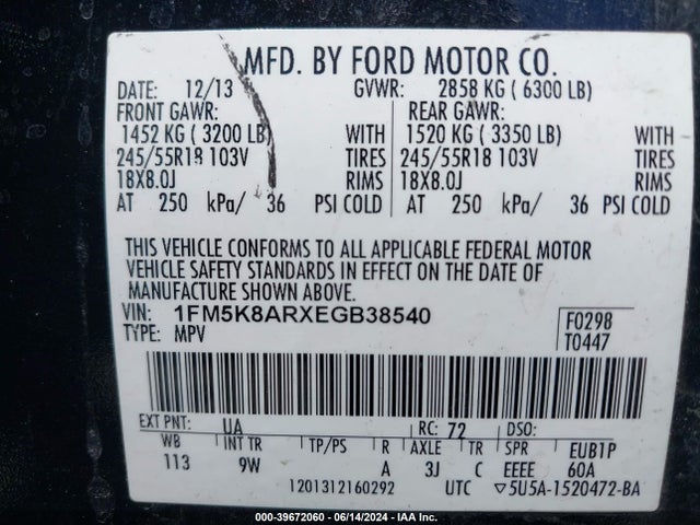 Ford Utility Police Interceptor 2014 1FM5K8ARXEGB38540 Image 9