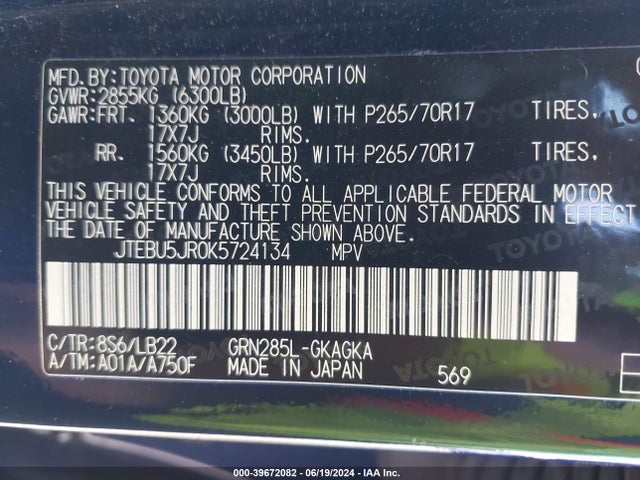 Toyota 4runner Sr5 Premium 2019 JTEBU5JR0K5724134 Image 9