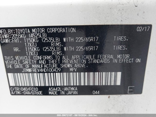 Toyota Rav4 Xle 2017 JTMWFREV4HD100429 Image 9