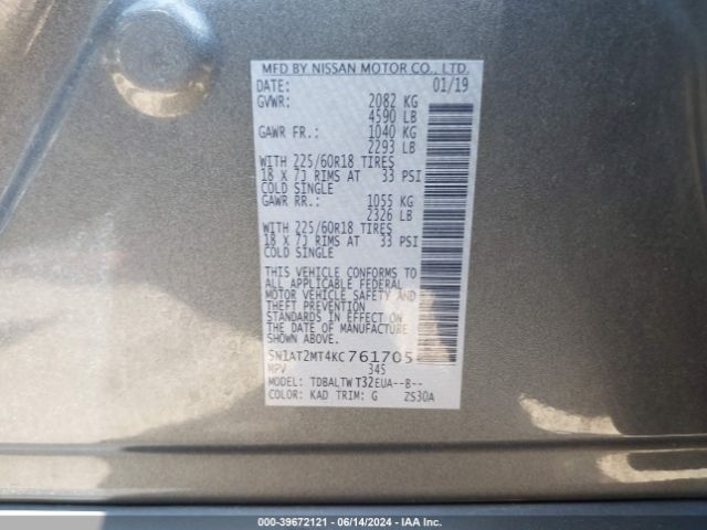 5N1AT2MT4KC761705 Nissan ROGUE SV