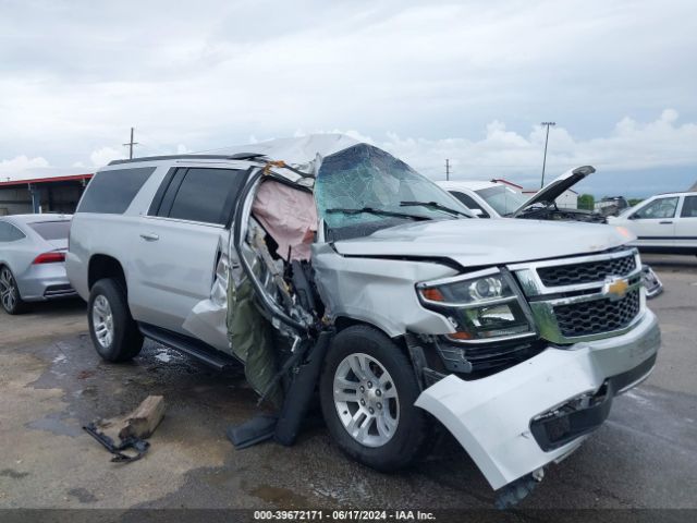 1GNSCHKCXKR365250 Chevrolet Suburban Lt