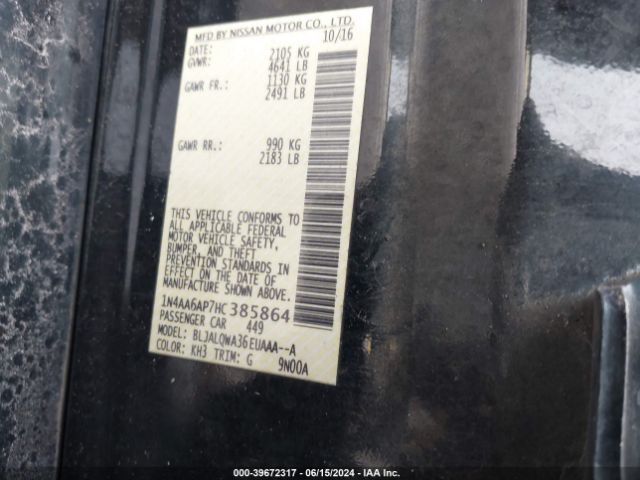 1N4AA6AP7HC385864 Nissan Maxima 3.5 S