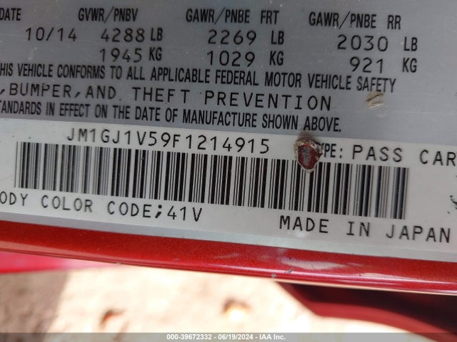 JM1GJ1V59F1214915 Mazda Mazda6 I Touring
