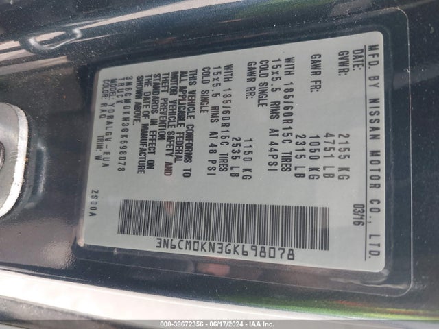 Nissan NV200 SV 2016 3N6CM0KN3GK698078 Image 9