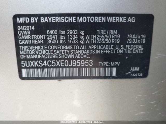 5UXKS4C5XE0J95953 BMW X5 Xdrive35d