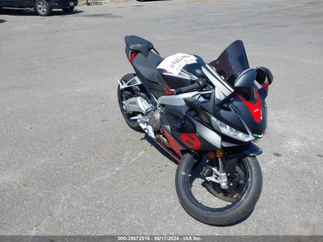 2024 APRILIA RS ZD4KSUG05RS002252