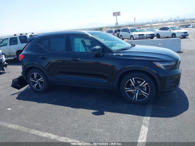 YV4L12UK7P2028679 Volvo Xc40 B5 Core