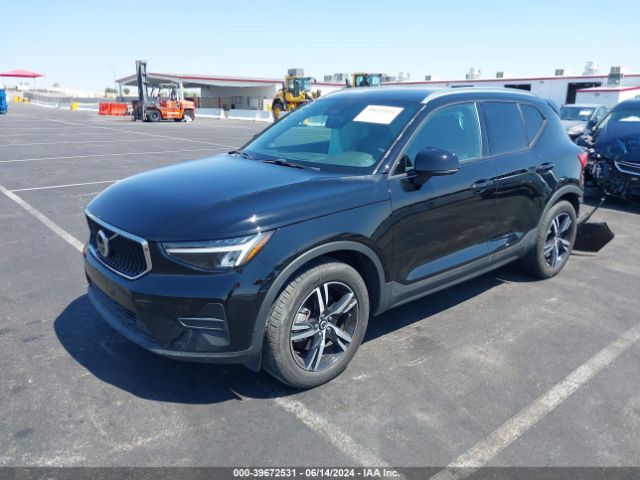 YV4L12UK7P2028679 Volvo Xc40 B5 Core