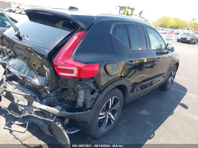 YV4L12UK7P2028679 Volvo Xc40 B5 Core