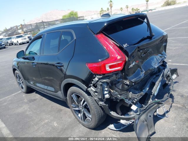 YV4L12UK7P2028679 Volvo Xc40 B5 Core