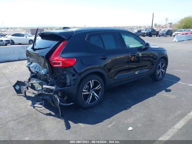YV4L12UK7P2028679 Volvo Xc40 B5 Core