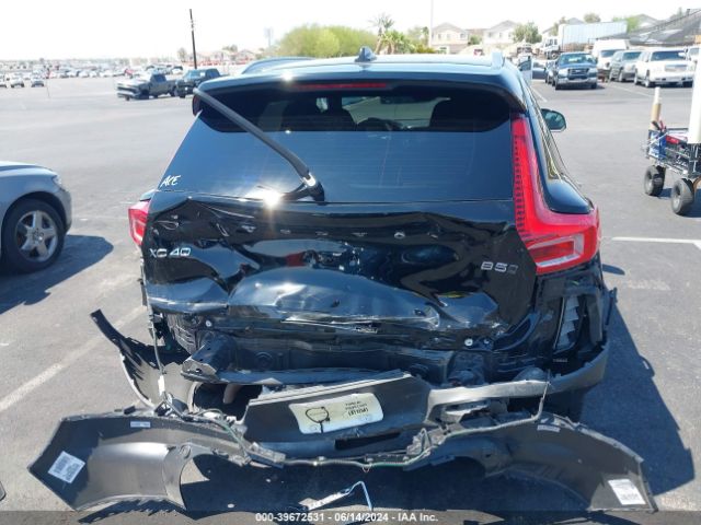 YV4L12UK7P2028679 Volvo Xc40 B5 Core