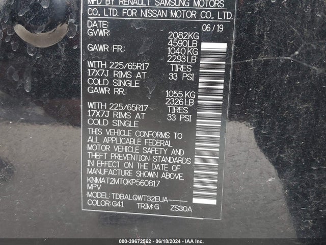 Nissan ROGUE SV 2019 KNMAT2MT0KP560817 Image 18