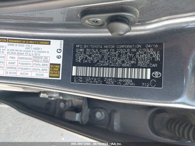 Toyota Prius Two Eco 2016 JTDKARFU4G3018840 Image 9