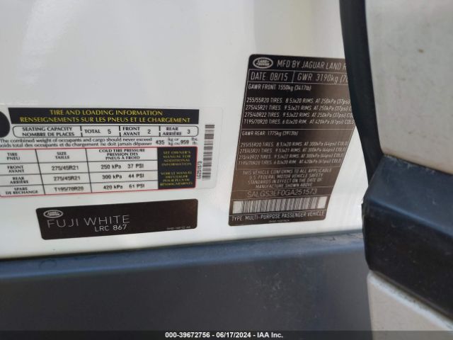 SALGS3EF0GA251573 Land Rover Range Rover 5.0l V8 Supercharged