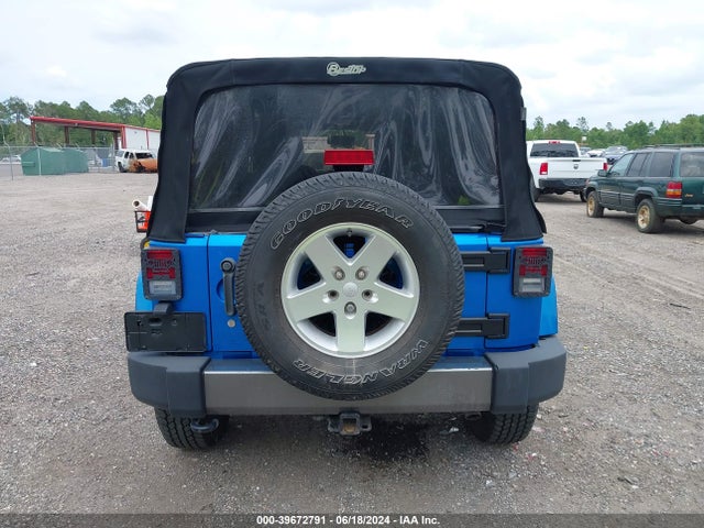1C4BJWDG5EL161109 Jeep Wrangler Unlimited Freedom Edition