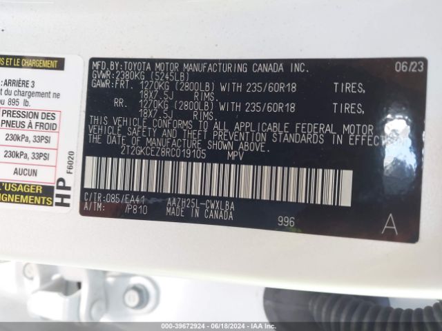 2T2GKCEZ8RC019105 Lexus Nx 350h Premium