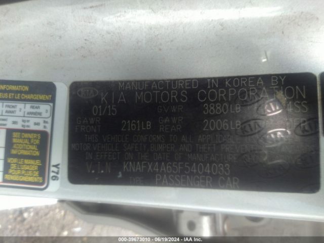 KNAFX4A65F5404033 KIA FORTE LX