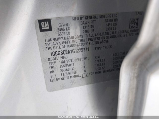 1GCGSCEA1G1225771 Chevrolet Colorado Lt