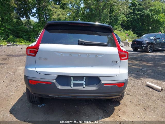 YV4162UM9M2524069 Volvo Xc40 T5 R-design