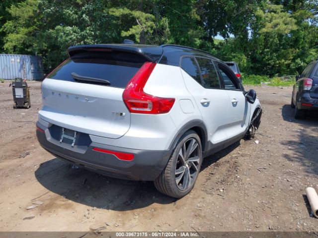 YV4162UM9M2524069 Volvo Xc40 T5 R-design