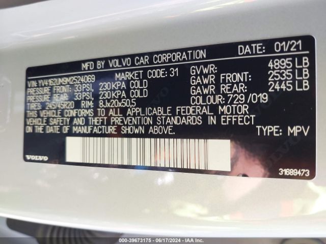 YV4162UM9M2524069 Volvo Xc40 T5 R-design
