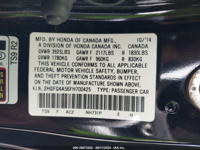 2HGFG4A56FH700425 Honda CIVIC SI