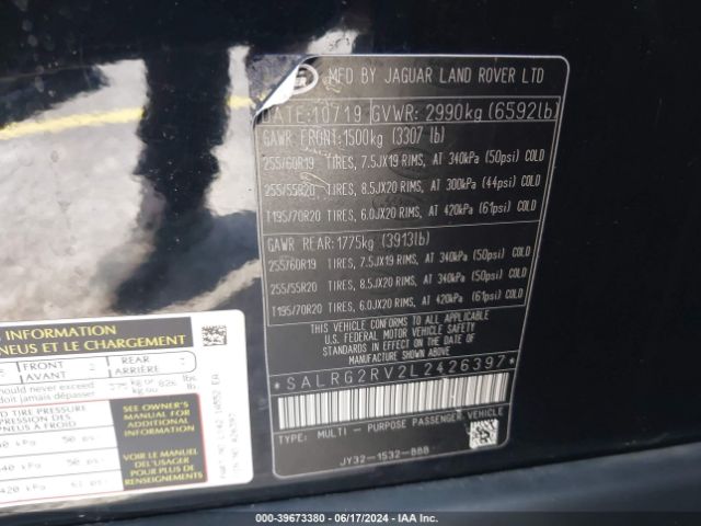 SALRG2RV2L2426397 Land Rover Discovery Se